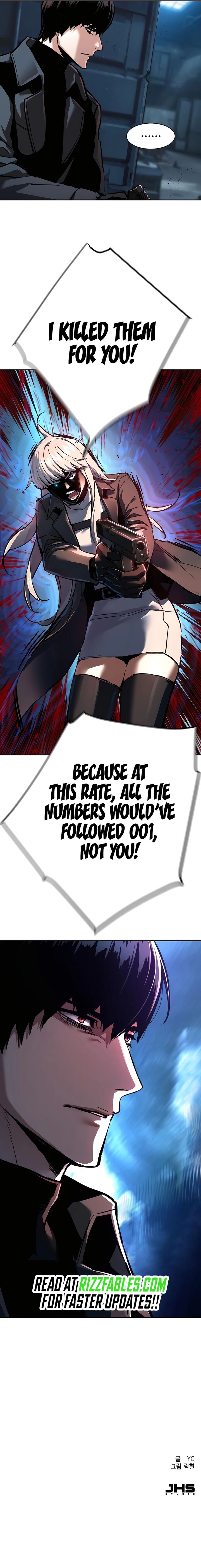 Mercenary Enrollment Chapter 244 Page 15