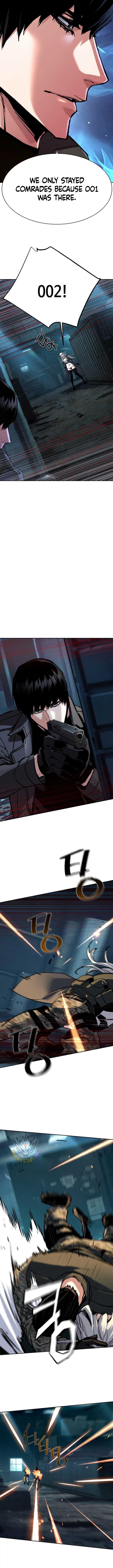 Mercenary Enrollment Chapter 245 Page 5