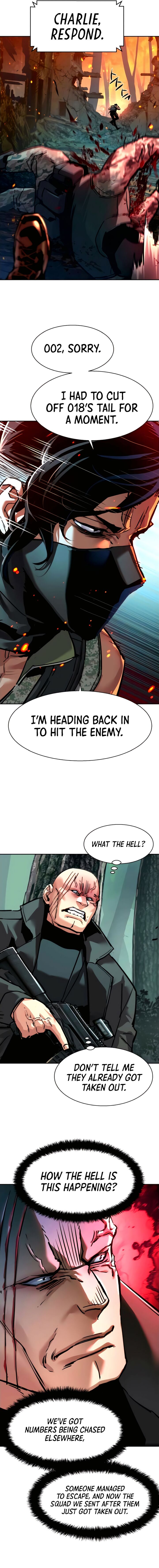 Mercenary Enrollment Chapter 248 Page 14