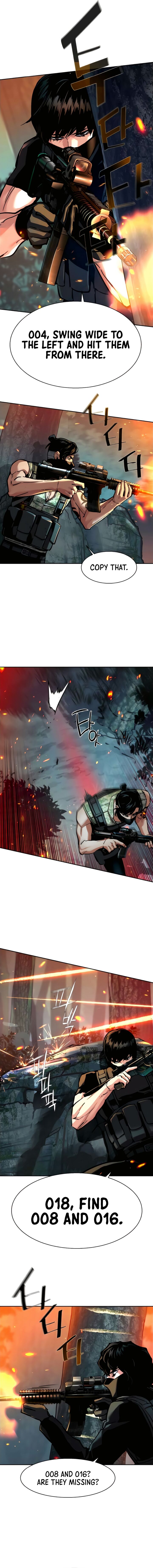 Mercenary Enrollment Chapter 248 Page 6