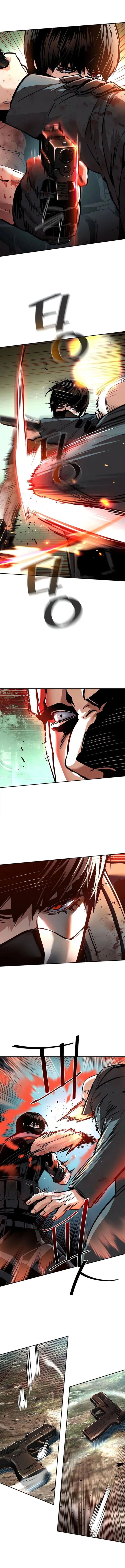 Mercenary Enrollment Chapter 252 Page 3