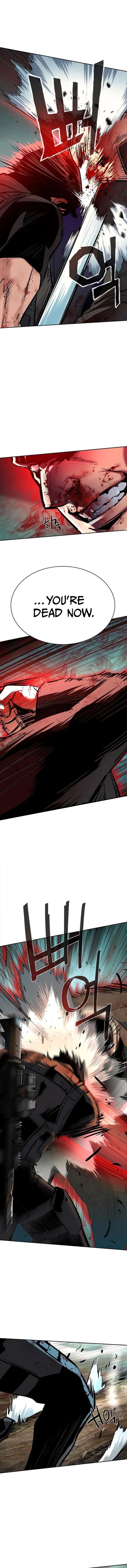 Mercenary Enrollment Chapter 252 Page 4