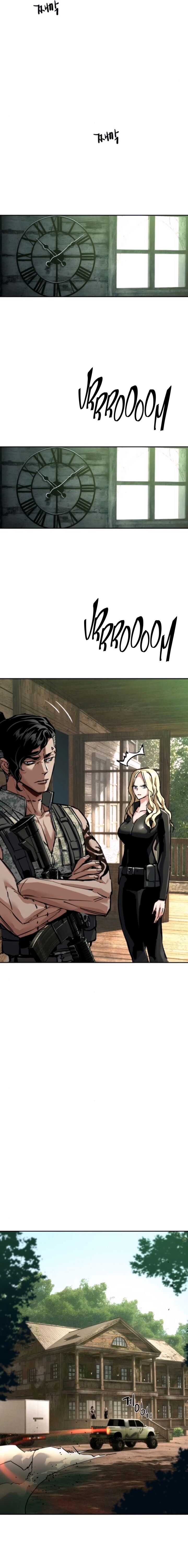Mercenary Enrollment Chapter 254 Page 6
