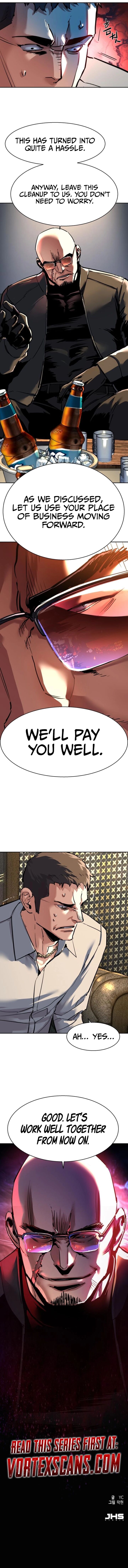 Mercenary Enrollment Chapter 257 Page 8