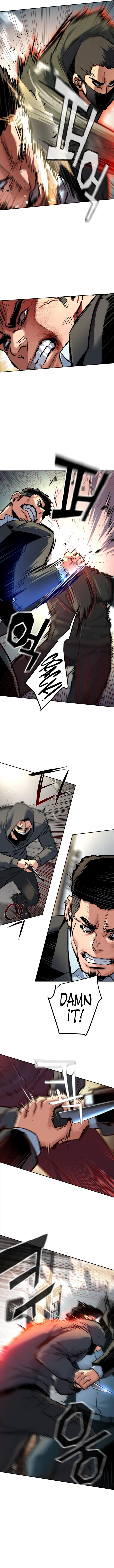 Mercenary Enrollment Chapter 258 Page 13