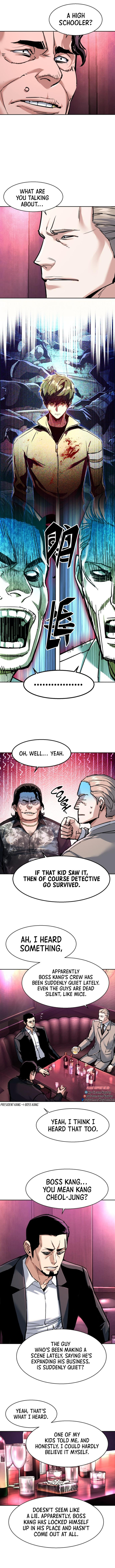 Mercenary Enrollment Chapter 258 Page 3