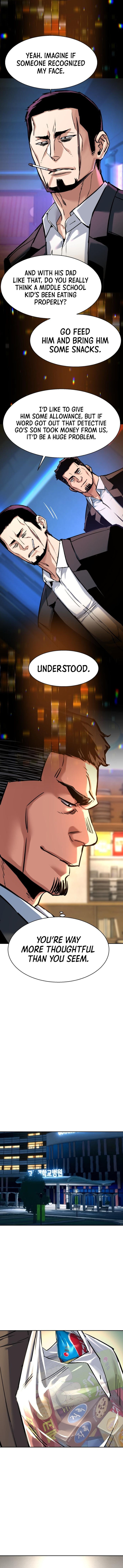 Mercenary Enrollment Chapter 258 Page 6