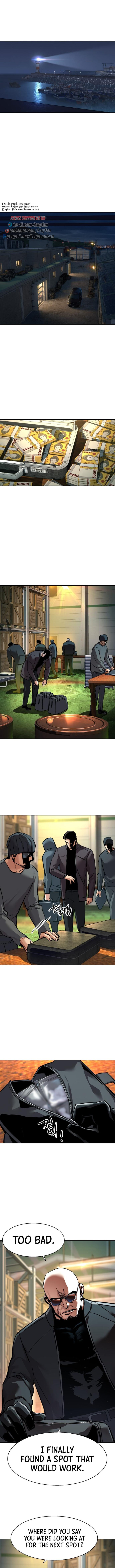 Mercenary Enrollment Chapter 260 Page 11