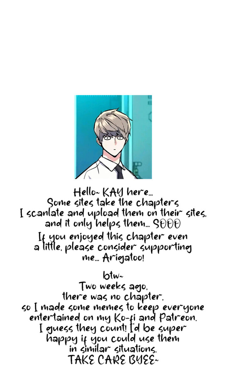 Mercenary Enrollment Chapter 260 Page 15