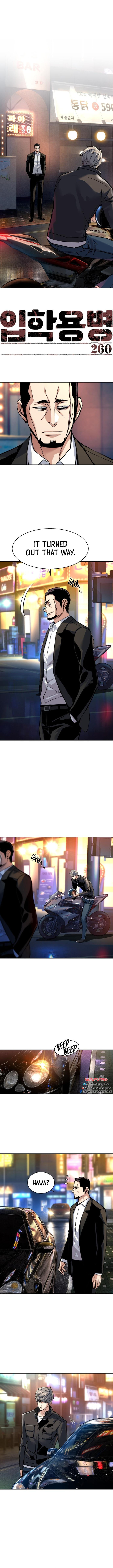 Mercenary Enrollment Chapter 260 Page 2