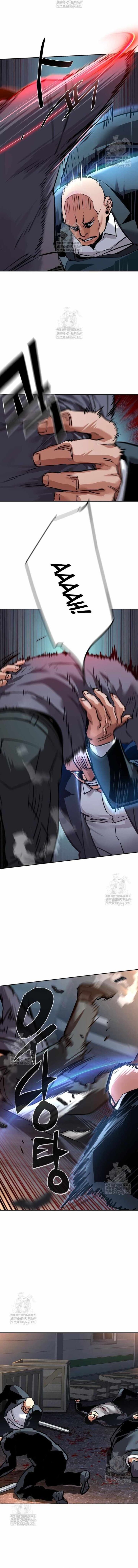 Mercenary Enrollment Chapter 261 Page 6