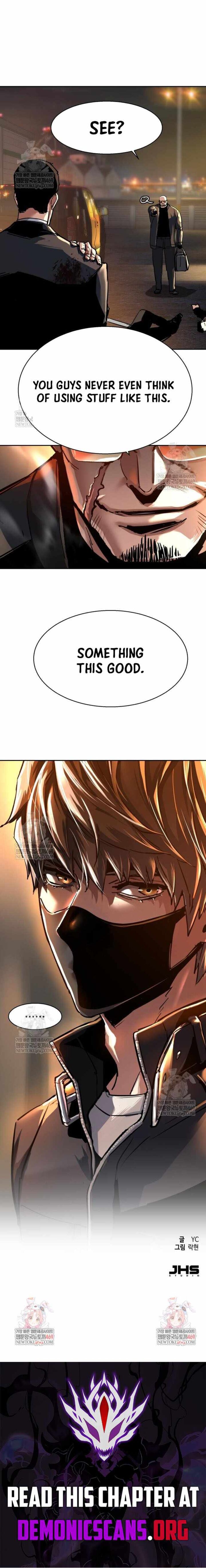 Mercenary Enrollment Chapter 262 Page 14