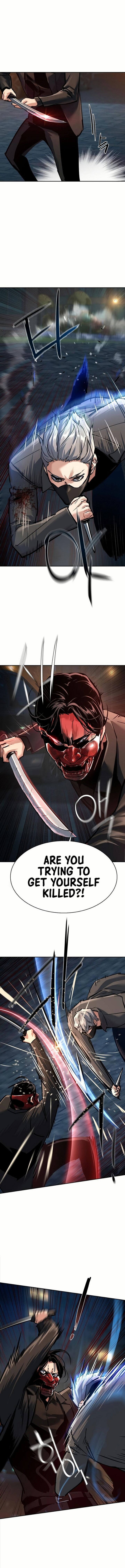 Mercenary Enrollment Chapter 267 Page 14