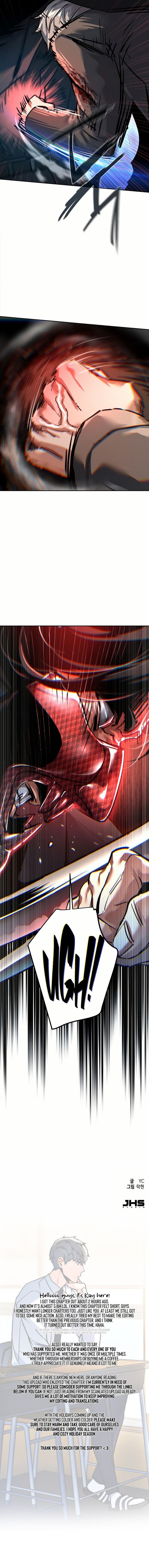 Mercenary Enrollment Chapter 267 Page 17