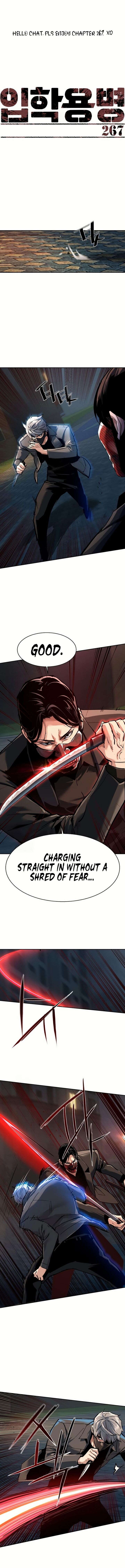 Mercenary Enrollment Chapter 267 Page 2