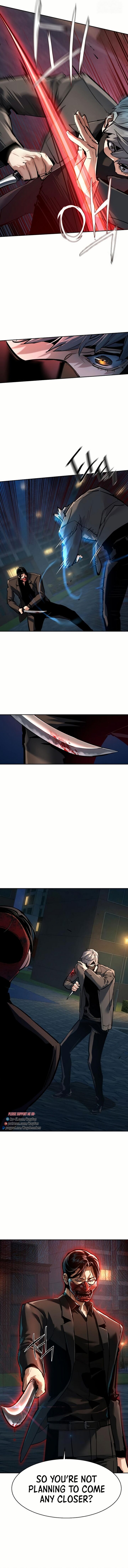 Mercenary Enrollment Chapter 267 Page 4