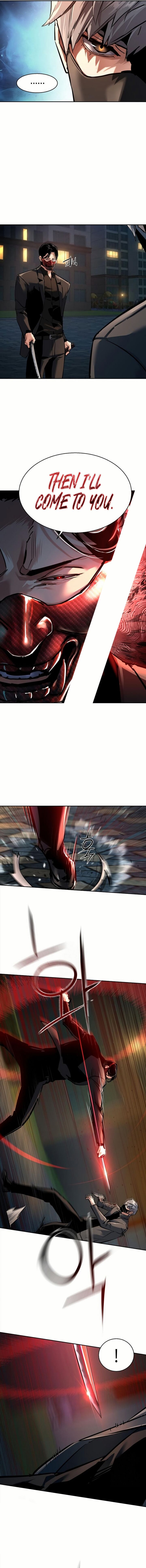 Mercenary Enrollment Chapter 267 Page 5