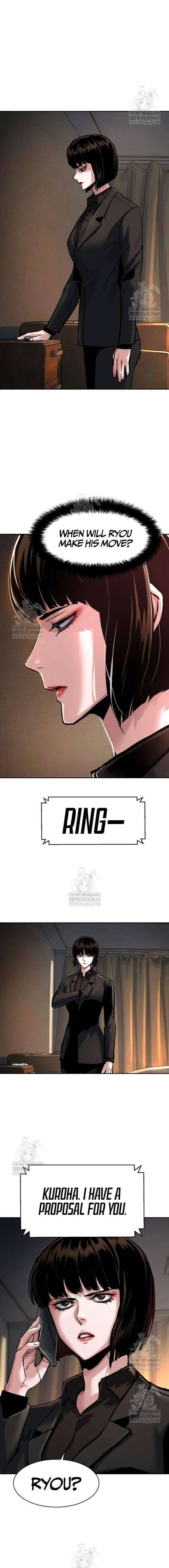 Mercenary Enrollment Chapter 268 Page 12