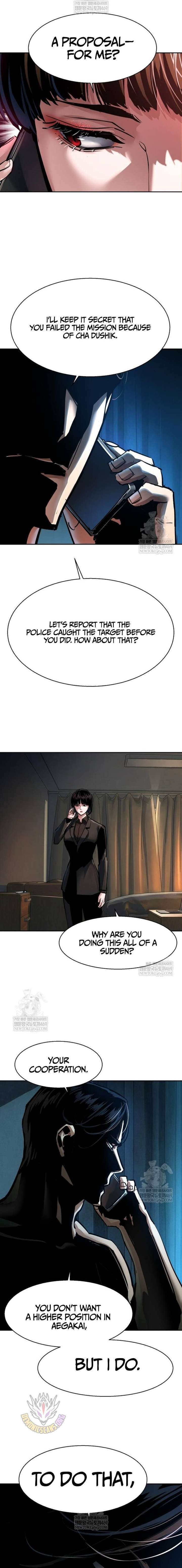 Mercenary Enrollment Chapter 268 Page 13