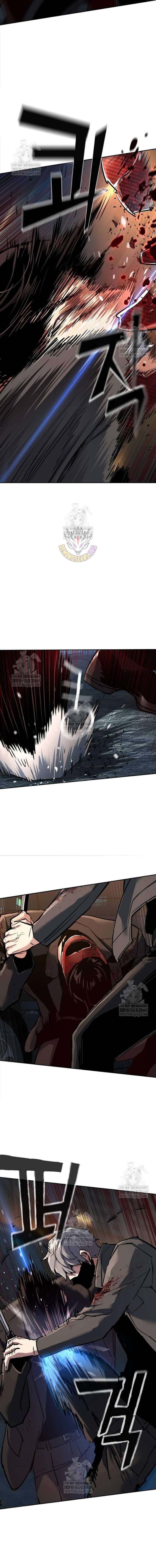 Mercenary Enrollment Chapter 268 Page 5