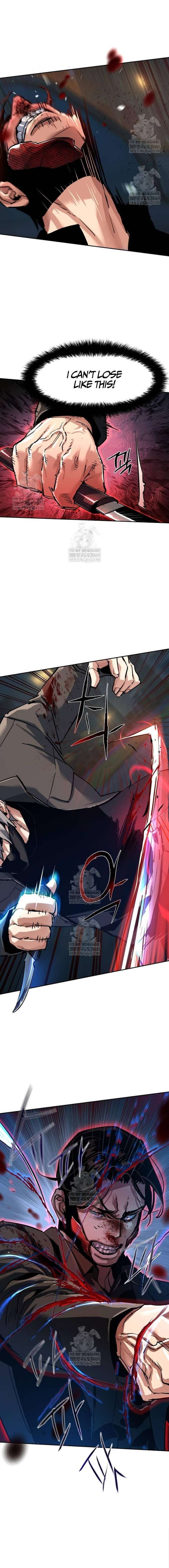 Mercenary Enrollment Chapter 268 Page 6