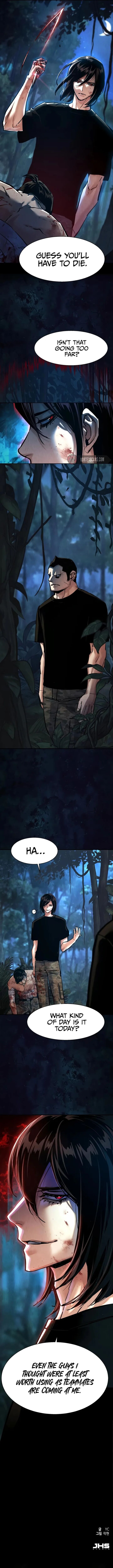 Mercenary Enrollment Chapter 271 Page 13