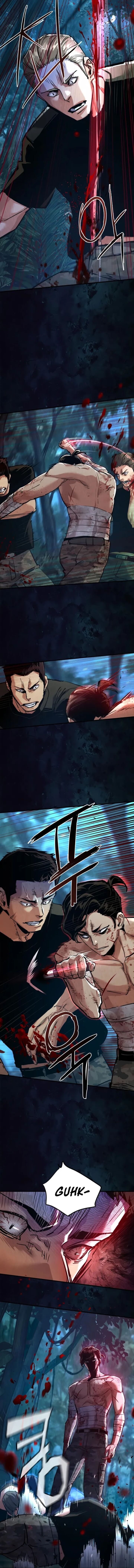 Mercenary Enrollment Chapter 271 Page 6