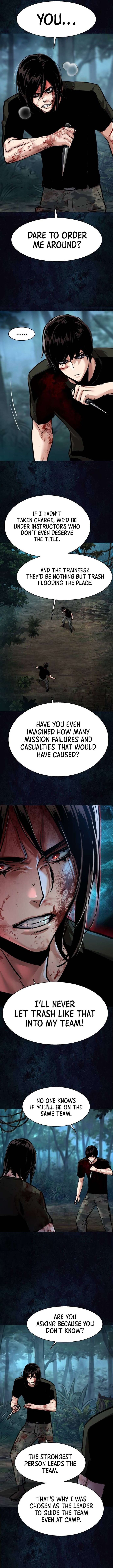 Mercenary Enrollment Chapter 273 Page 12