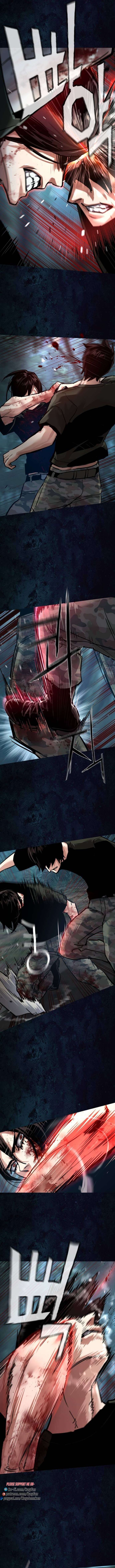 Mercenary Enrollment Chapter 273 Page 6