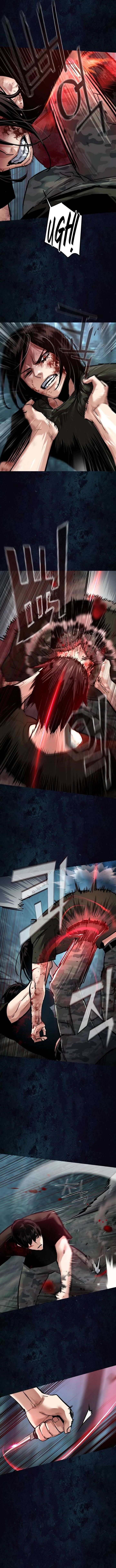 Mercenary Enrollment Chapter 273 Page 9