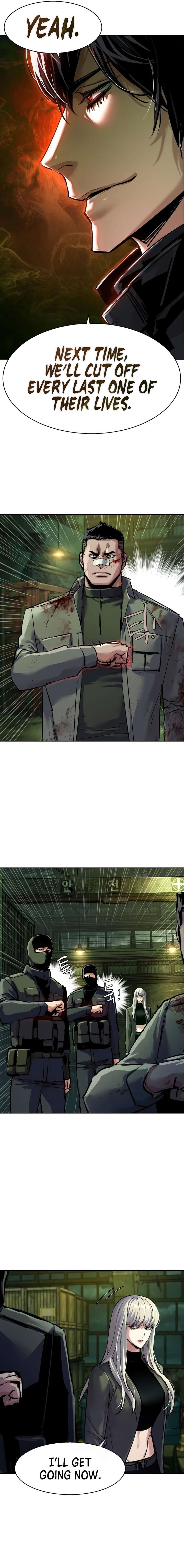 Mercenary Enrollment Chapter 278 Page 17