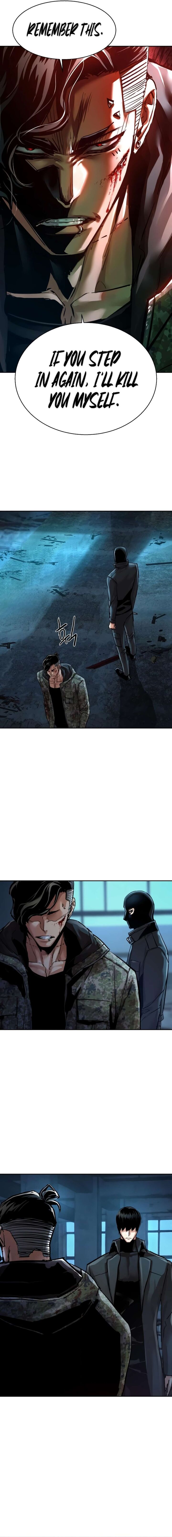 Mercenary Enrollment Chapter 278 Page 7