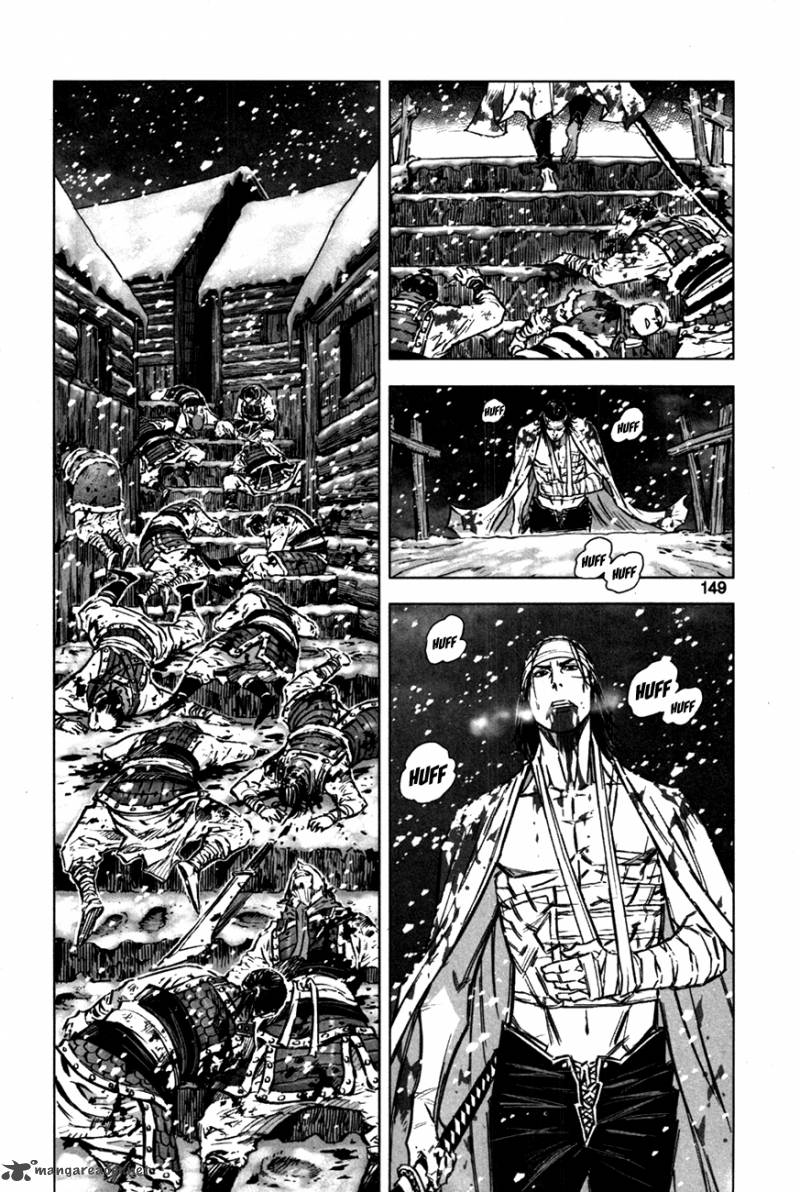 Mercenary Maruhan Chapter 11 Page 15