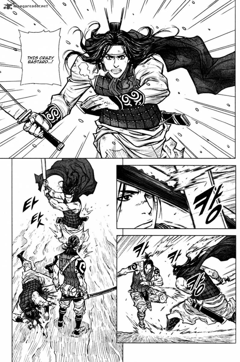 Mercenary Maruhan Chapter 2 Page 4