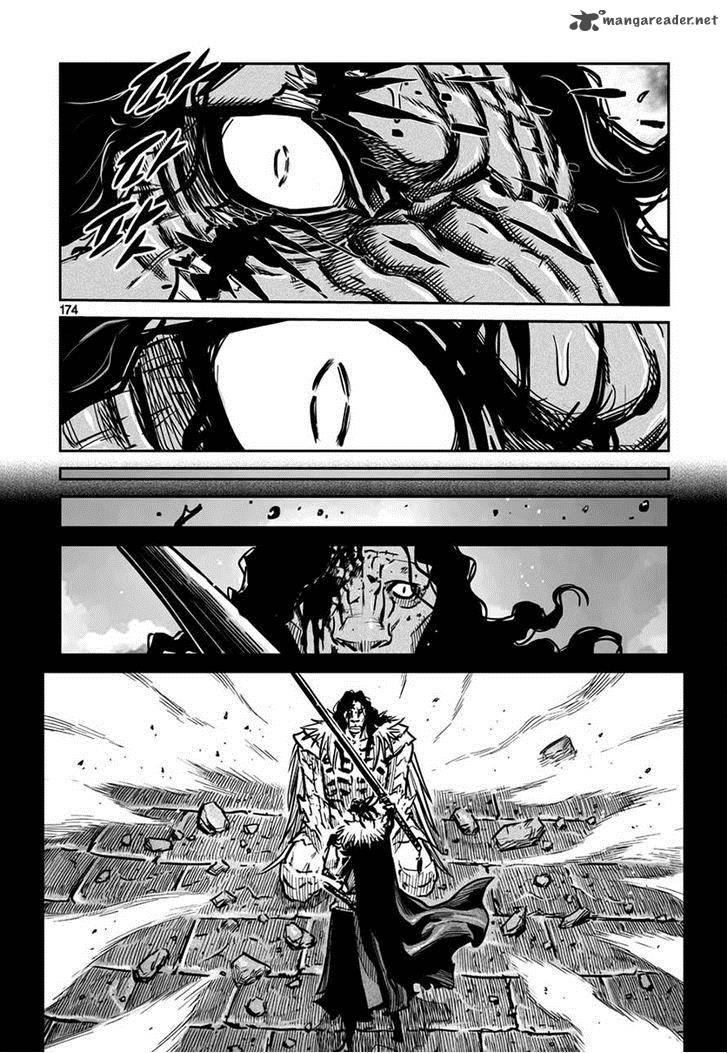 Mercenary Maruhan Chapter 47 Page 14