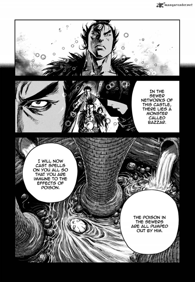 Mercenary Maruhan Chapter 48 Page 6