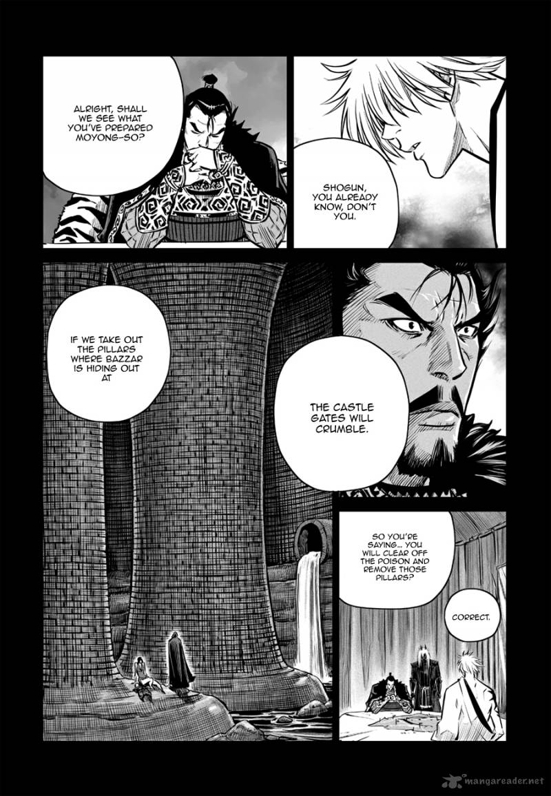 Mercenary Maruhan Chapter 49 Page 38