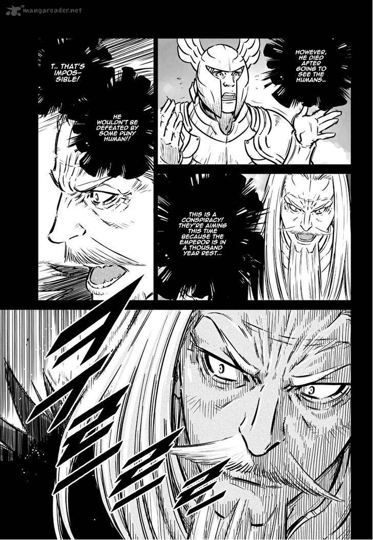 Mercenary Maruhan Chapter 64 Page 23
