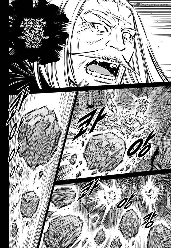 Mercenary Maruhan Chapter 64 Page 24