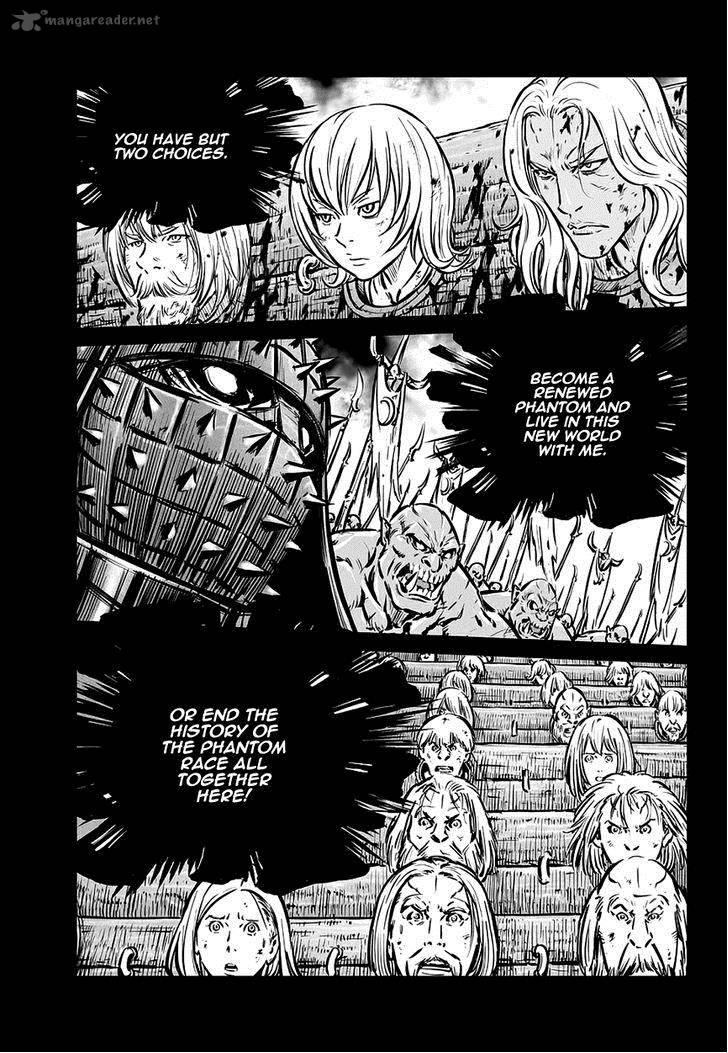 Mercenary Maruhan Chapter 65 Page 11