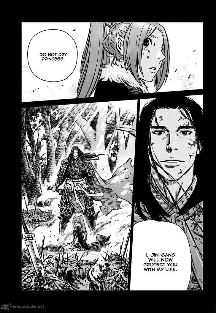 Mercenary Maruhan Chapter 72 Page 23