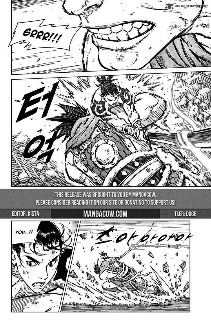 Mercenary Maruhan Chapter 72 Page 6