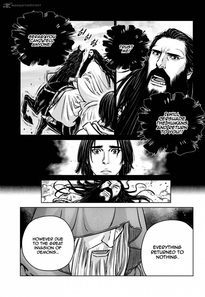Mercenary Maruhan Chapter 78 Page 26