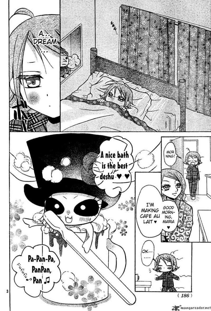 Meruhen Chan Chapter 2 Page 3