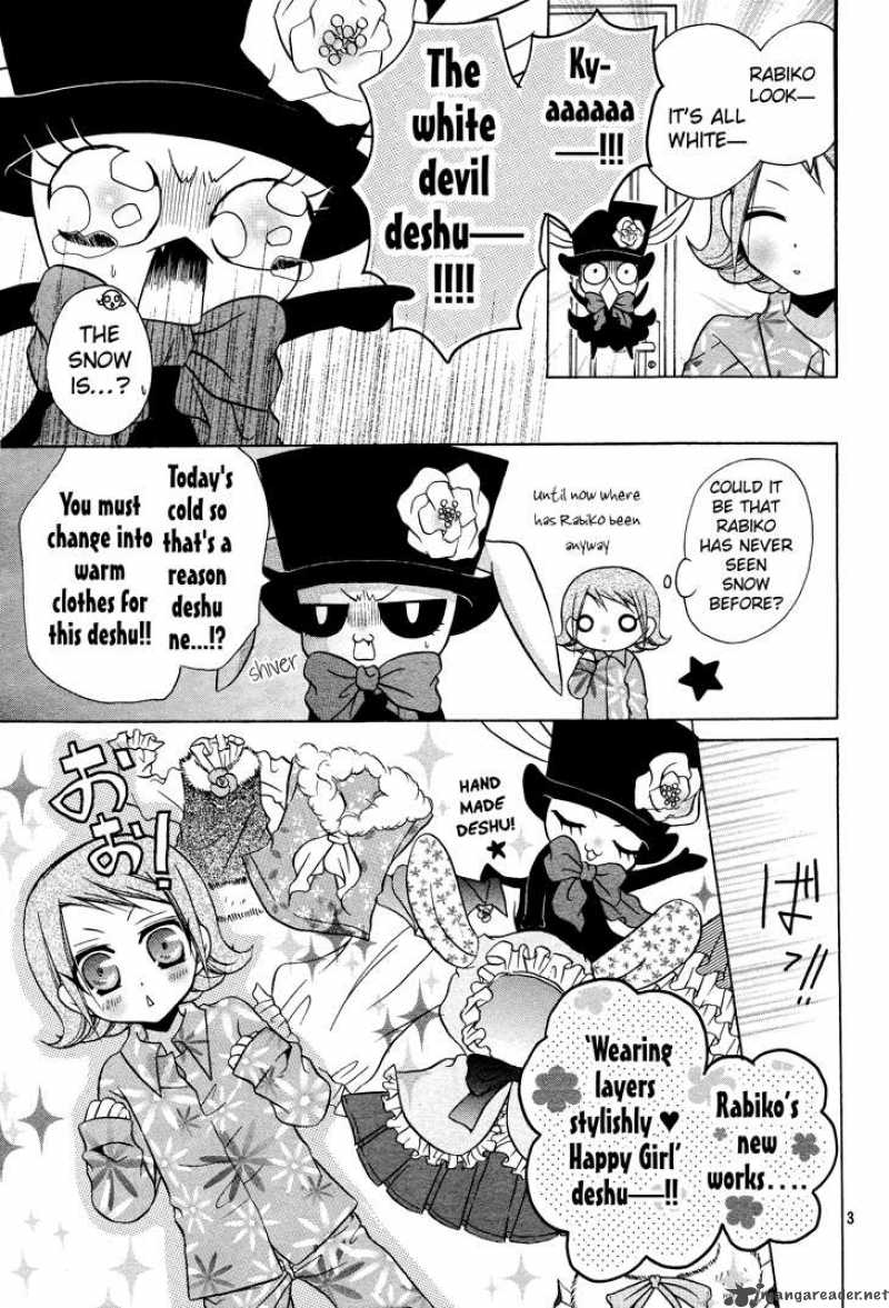 Meruhen Chan Chapter 3 Page 4