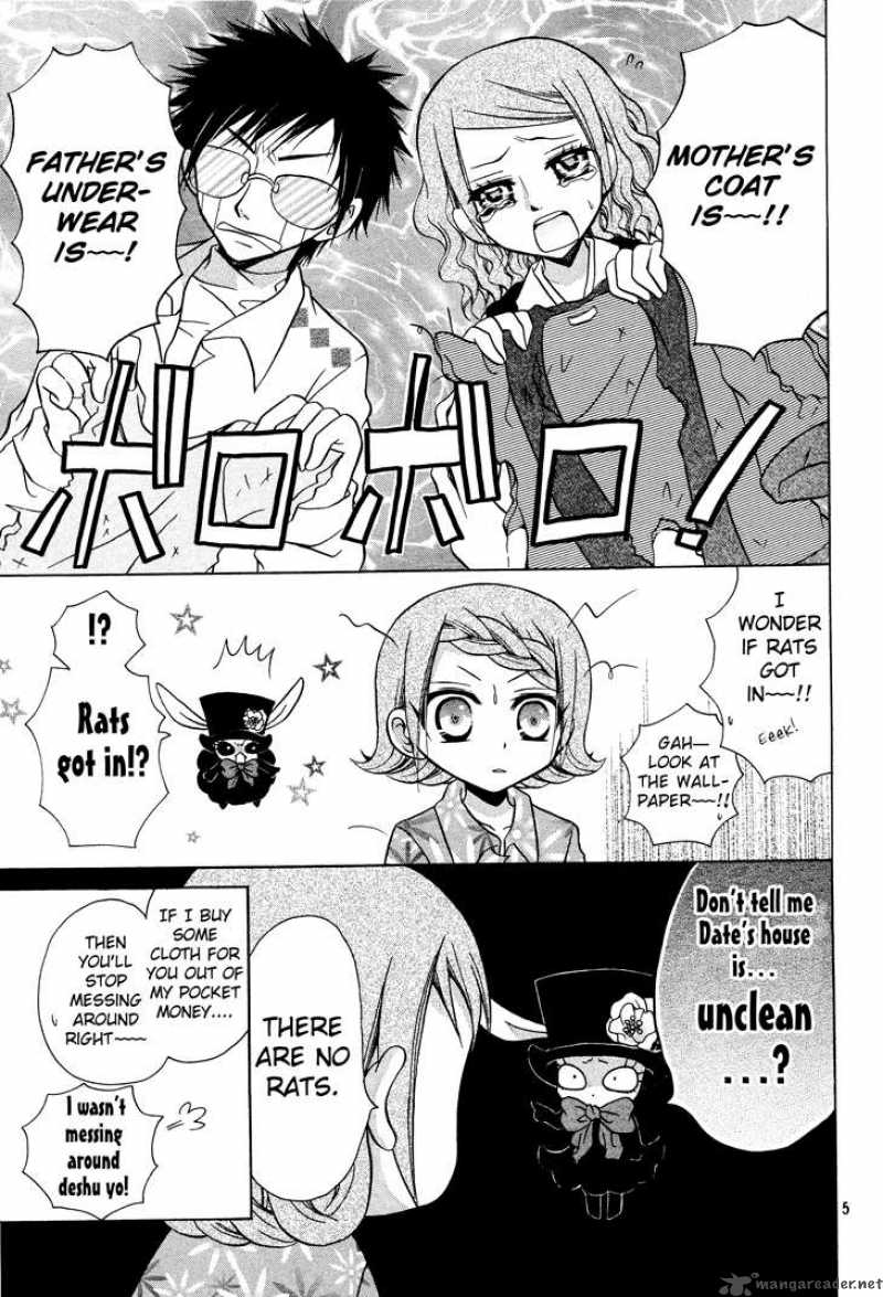 Meruhen Chan Chapter 3 Page 6