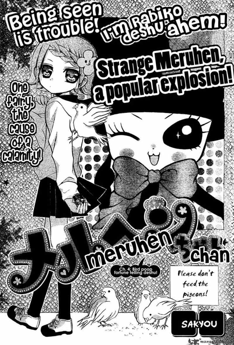 Meruhen Chan Chapter 4 Page 2