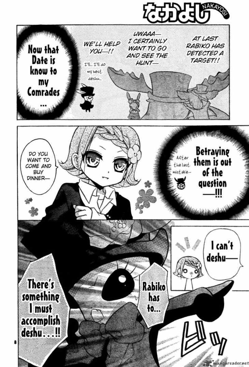 Meruhen Chan Chapter 5 Page 9