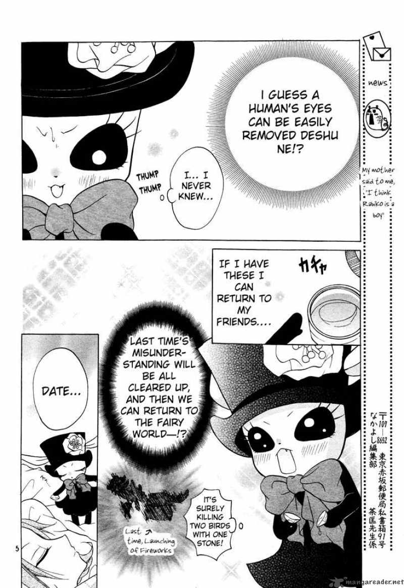 Meruhen Chan Chapter 6 Page 6