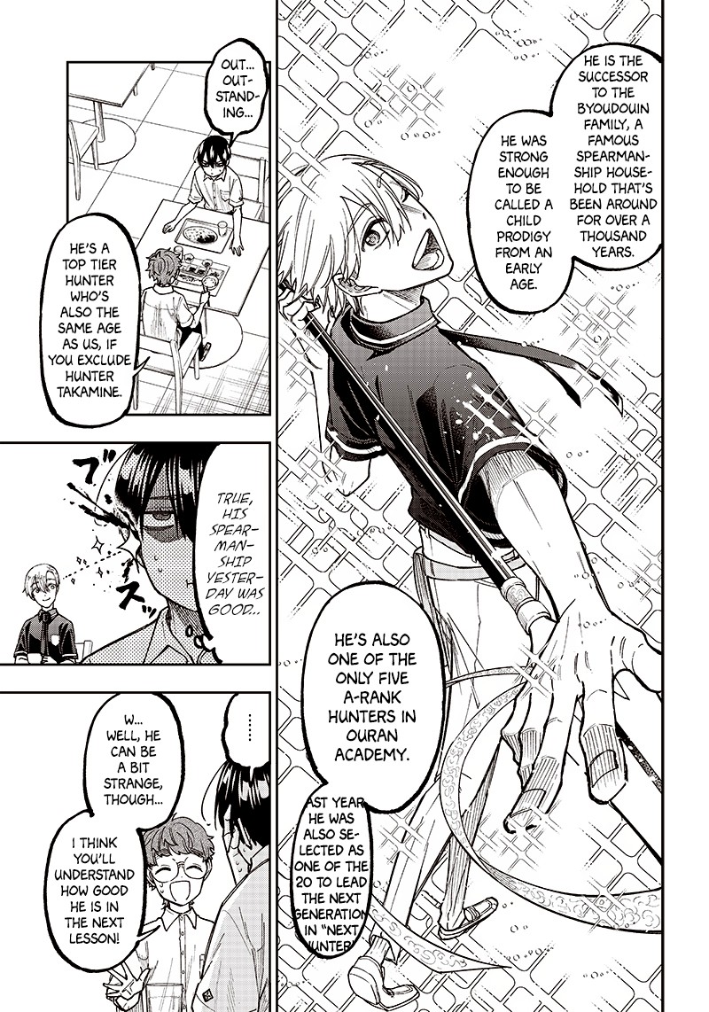 Messiah Isekai O Sukutta Moto Yuusha Ga Mamono No Afureru Genjitsu Sekai O Musou Suru Chapter 11 Page 9